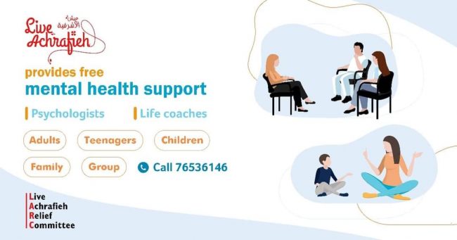 Sesobel will commit to the treatment of children affected by Beirut Blast in terms of Physiotherapy Psychotherapy Respiratory Therapy Speech and Language Therapy Technical Aid Assistance and Home Care Contact us from 08 am till 01 pm on the following number 09-235435 All the services will be done at Sesobel Ain El Rihani since our location in Dora has been affected by the blast Sesobel will commit to the treatment of children affected by Beirut Blast in terms of Physiotherapy Psychotherapy Respiratory Therapy Speech and Language Therapy Technical Aid Assistance and Home Care Contact us from 08 am till 01 pm on the following number 09-235435 All the services will be done at Sesobel Ain El Rihani since our location in Dora has been affected by the blast